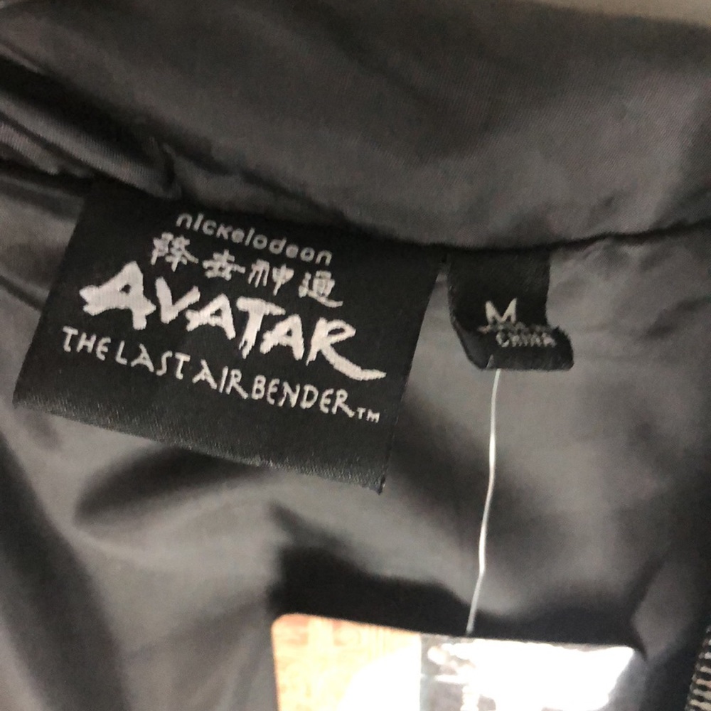 Avatar The Last Airbender Windbreaker - Picture 6 of 7